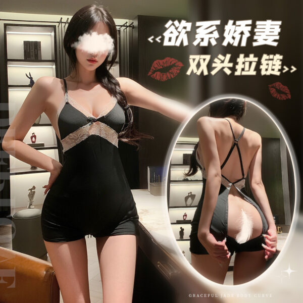 Seductive Sweetheart Hidden-Zipper Crotchless Bodysuit