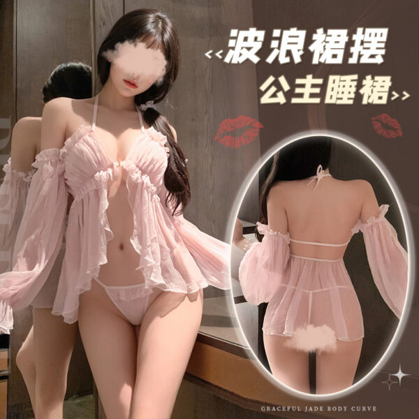 Tender Seduction Sheer Princess Nightgown Set