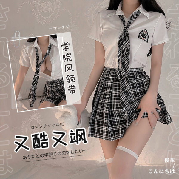 Preppy Plaid JK Uniform Set