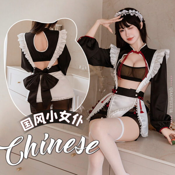 Vintage Grace Elegant Maid Outfit