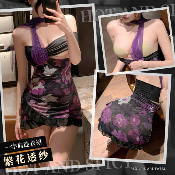 Viral Heatwave Floral Tease Dress