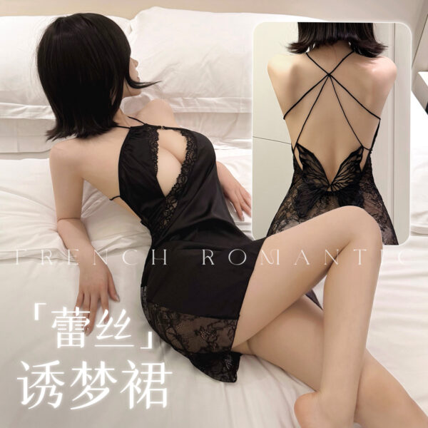 Bold Cutout Reveal Bust & Back Dress