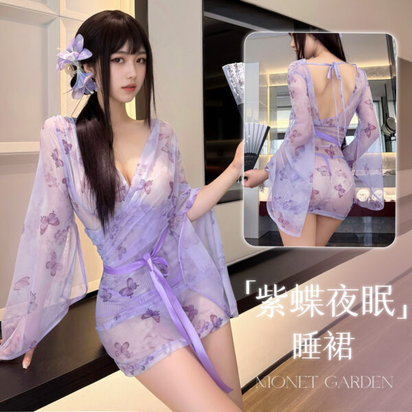 Resort-Style Sheer Robe with Butterfly Print