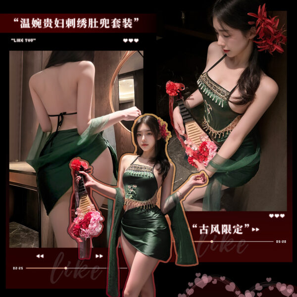 Elegant Lady Embroidered Dudou Set