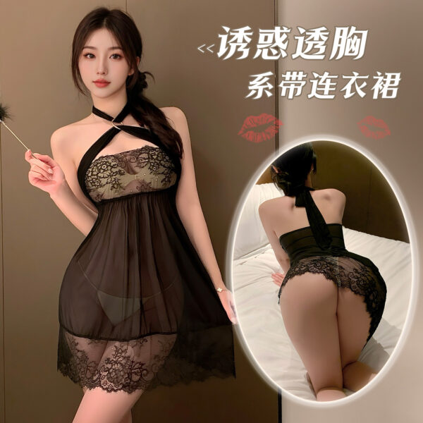 Seductive Halter Tie Sheer Bust-Reveal Dress