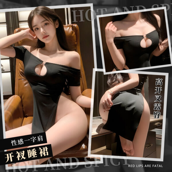 Sexy Off-Shoulder Open-Bust Slit Nightdress