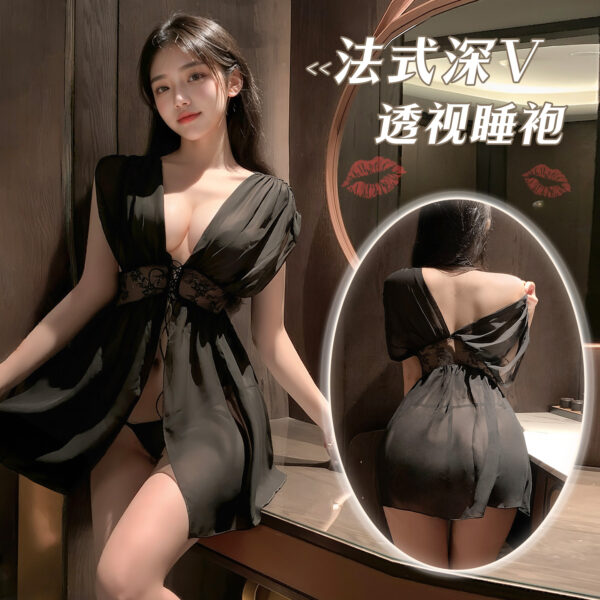 French Deep V Wide-Sleeve Sheer Robe