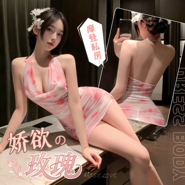 Modern Rose Dominance Draped-Neck Dress