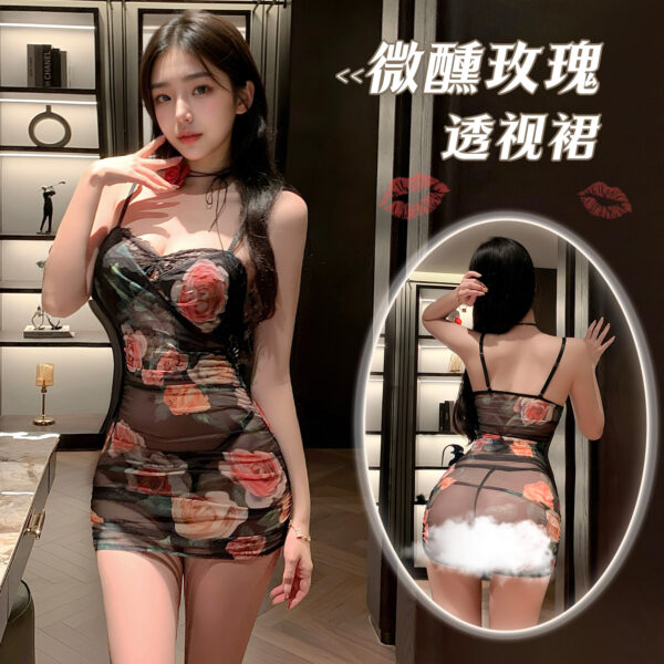 Tipsy Rose Sheer Ruched Bodycon Skirt