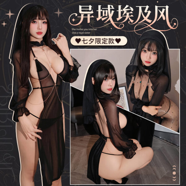 Elegant Chain-Embellished Dubai Ring Dress Set