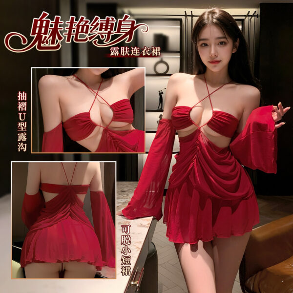 Allure Bonded Skin-Reveal Dress